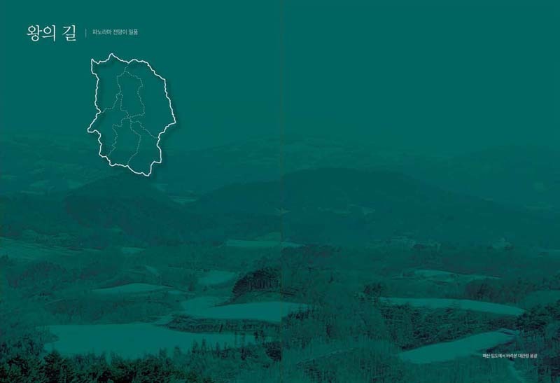 화보92 copy.jpg