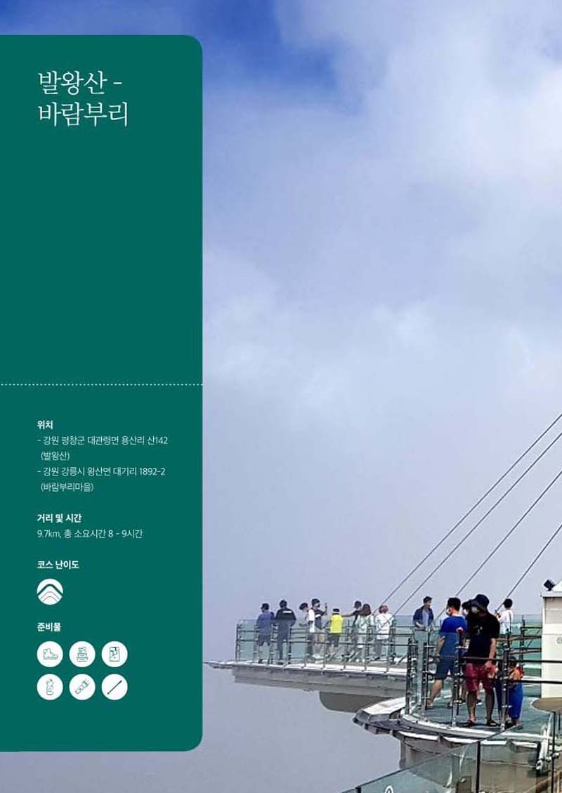 화보26.jpg
