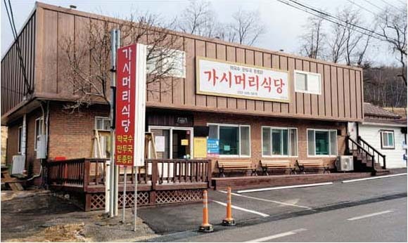 화보133-2.jpg