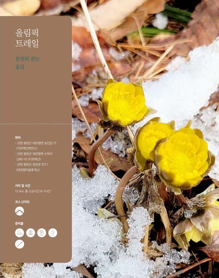 화보150.jpg