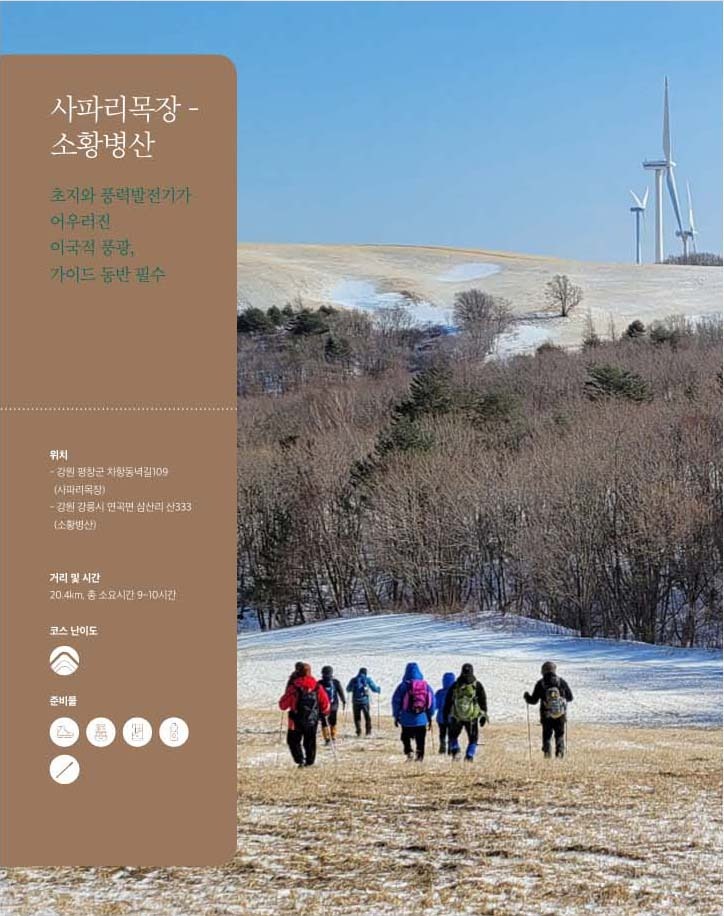 화보166.jpg