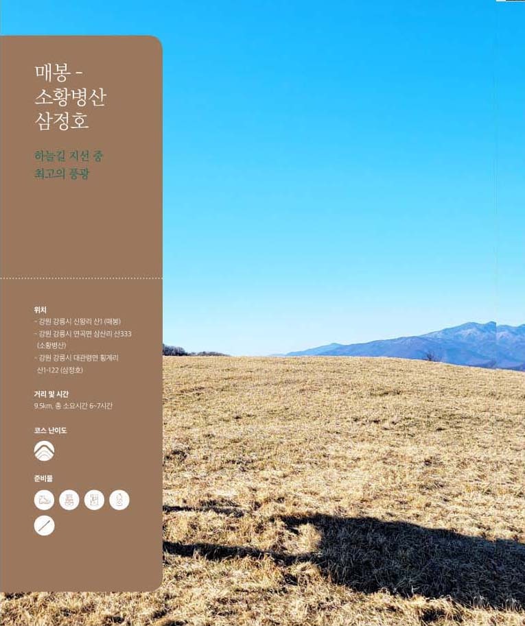 화보176 copy.jpg