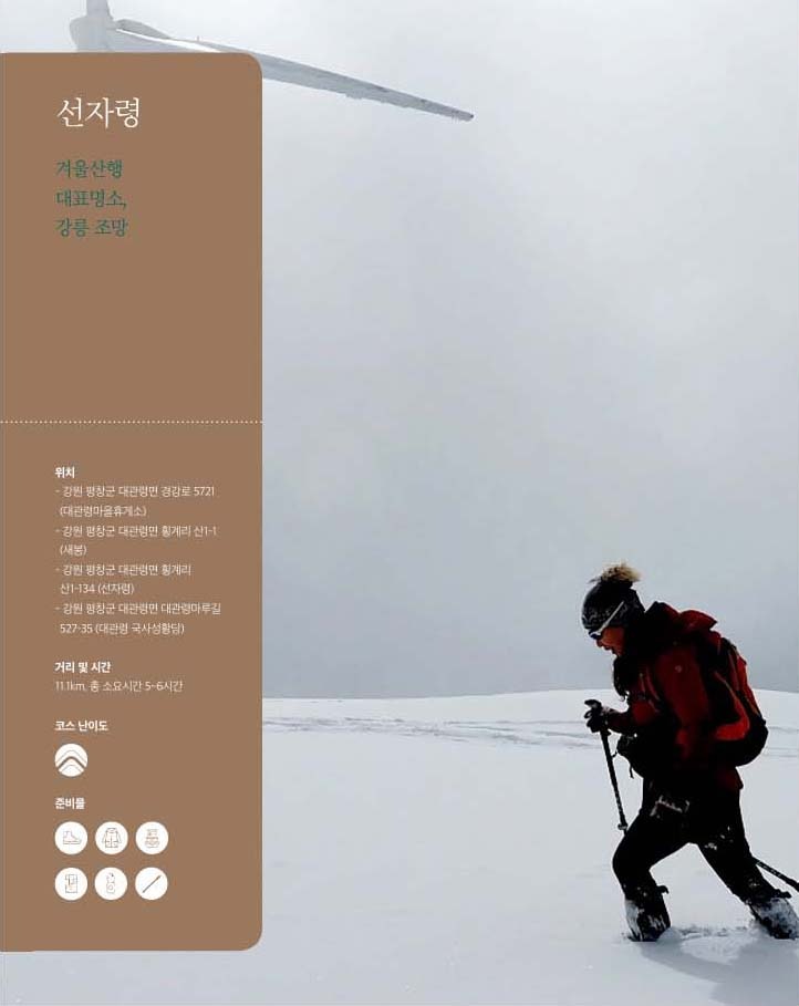 화보188.jpg