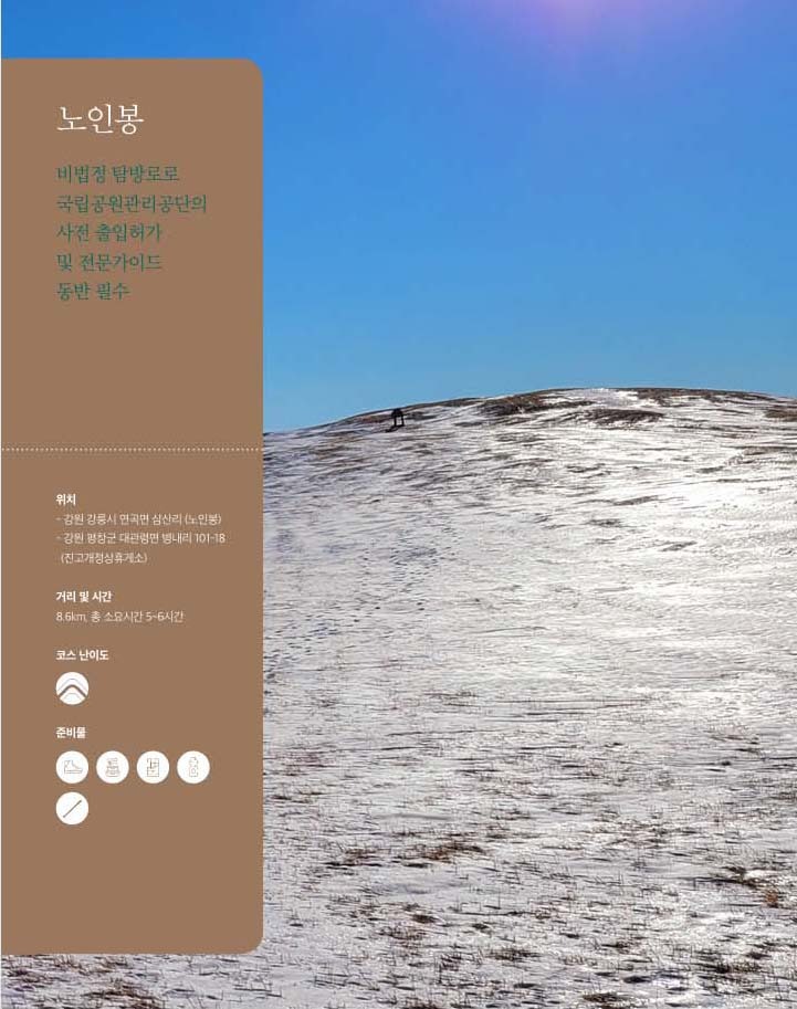화보210.jpg