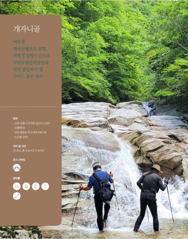 화보220.jpg