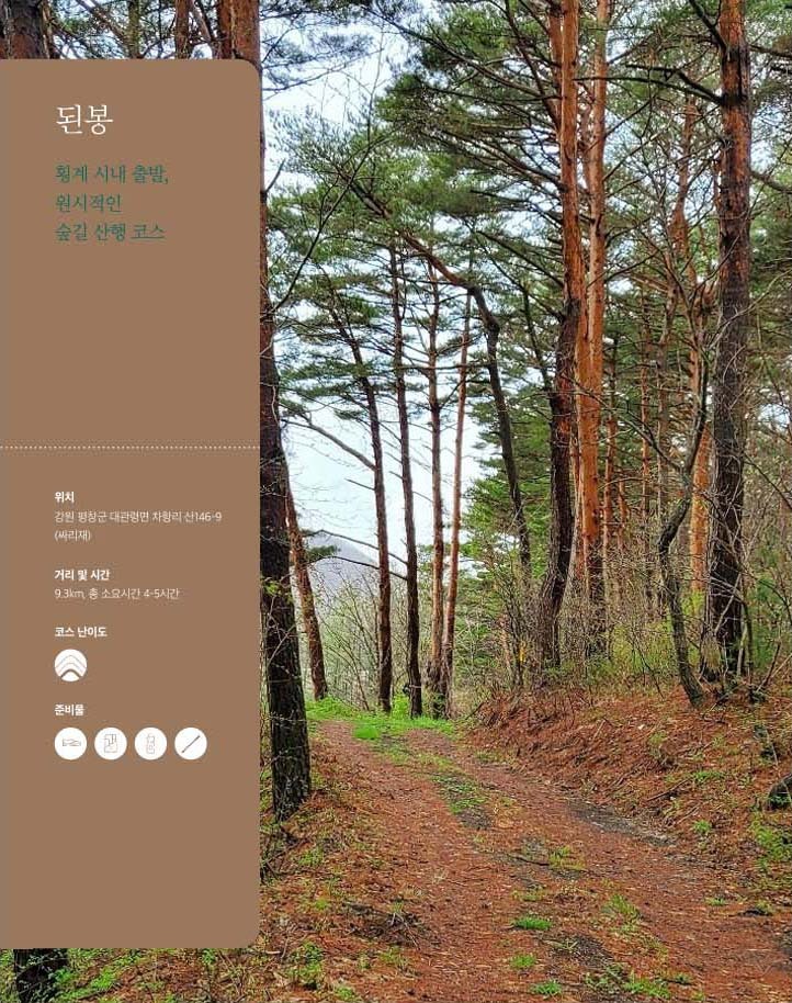 화보244.jpg