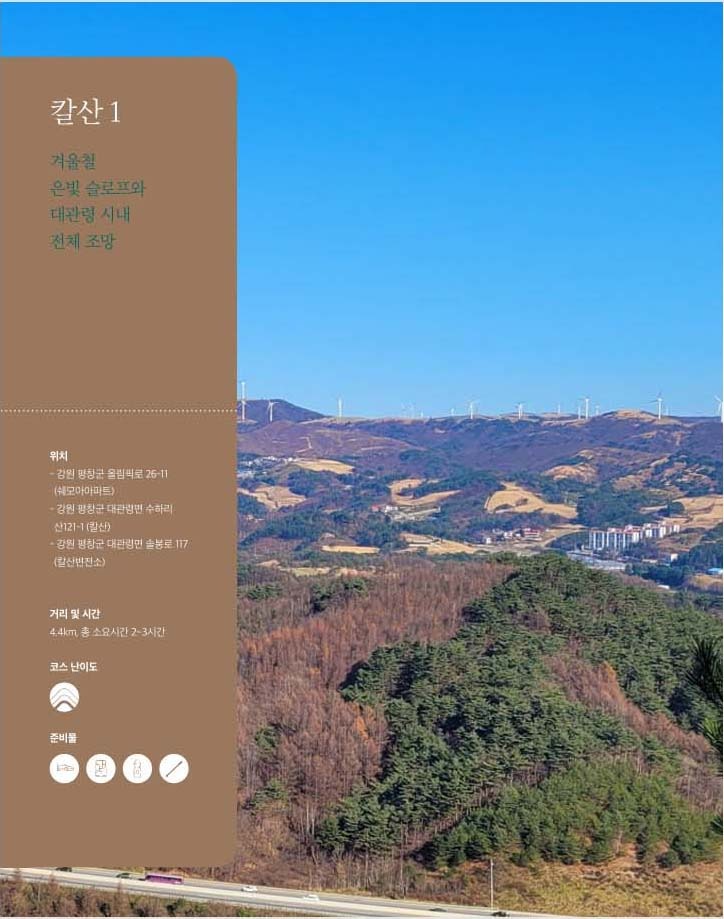 화보250.jpg