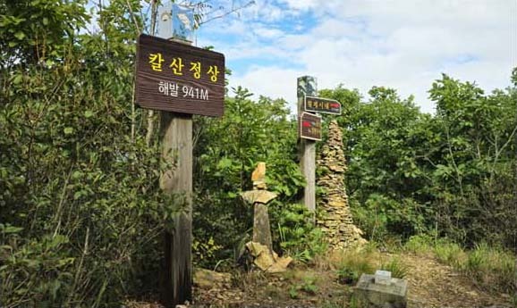 화보254.jpg