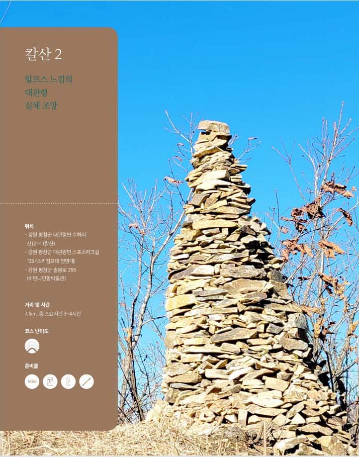 화보258.jpg