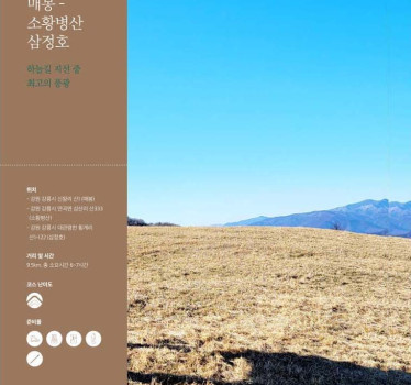화보176 copy.jpg