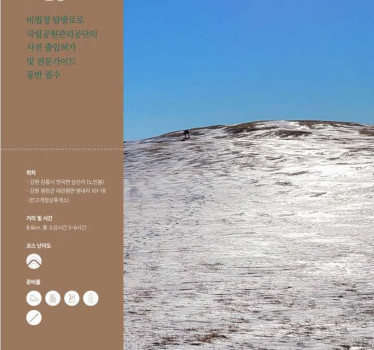 화보210.jpg