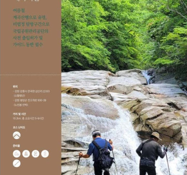 화보220.jpg