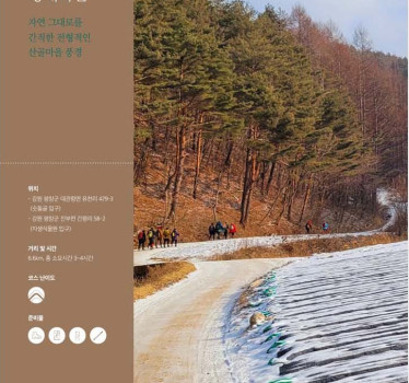 화보234.jpg