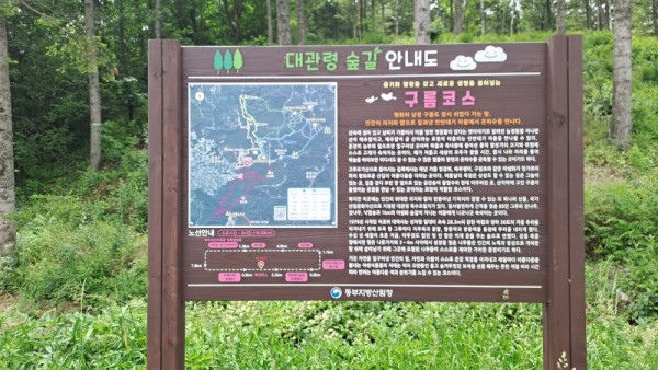 KakaoTalk_20250614_172849670_17.jpg