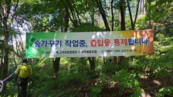 KakaoTalk_20250614_172849670_15.jpg