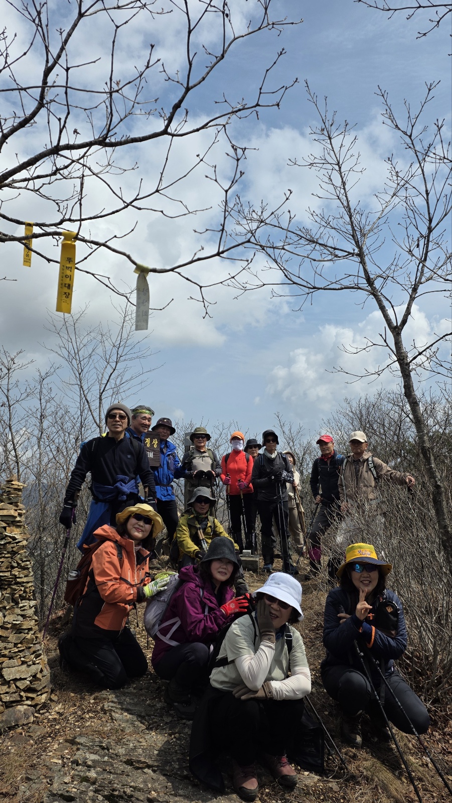 faf337ba225958e26627d8f7606e5d81_1775079922_4183.jpg faf337ba225958e26627d8f7606e5d81_1775079922_4183.jpg